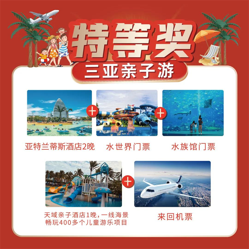 微信圖片_20211230165102.jpg