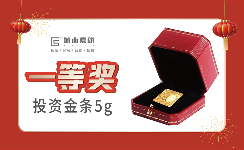 微信圖片_20211230165146.jpg