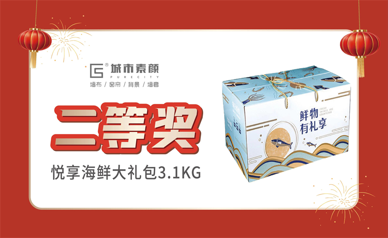 微信圖片_20211230165204.jpg
