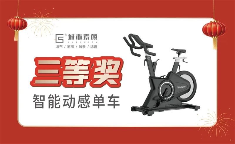 微信圖片_20211230165228.jpg