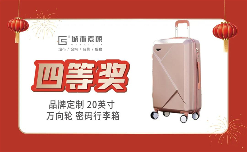 微信圖片_20211230165246.jpg