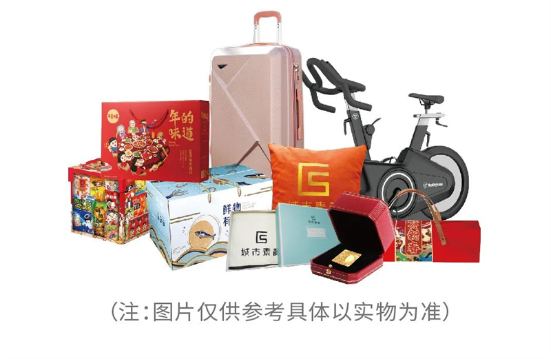 微信圖片_20211230165349.jpg
