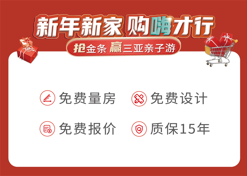 微信圖片_20211230165939.jpg