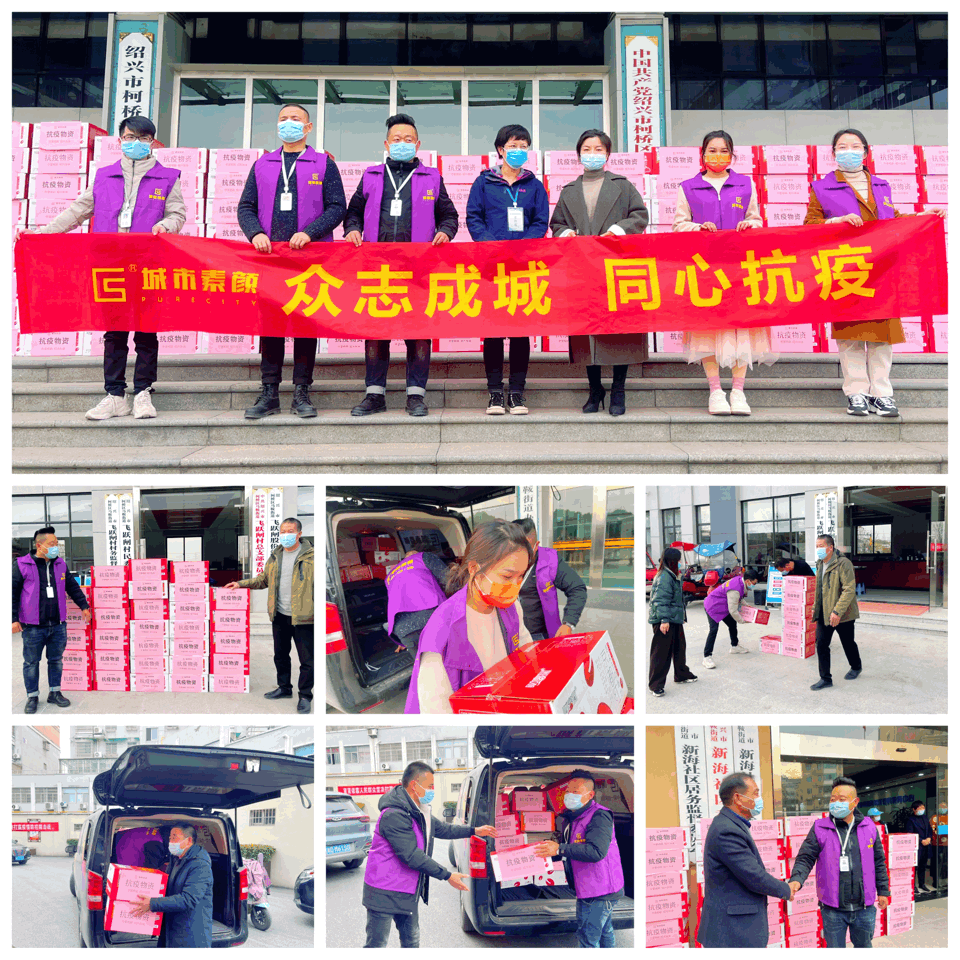 微信圖片_20211230170600.gif