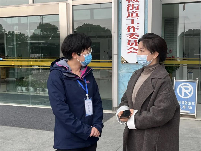 微信圖片_20211230170823.jpg