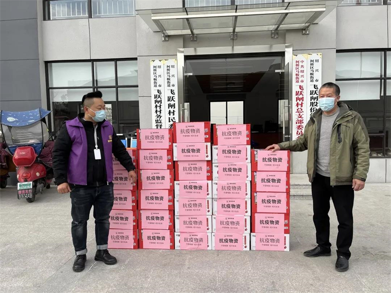 微信圖片_20211230170912.jpg