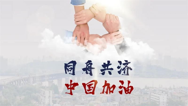微信圖片_20211230171106.jpg