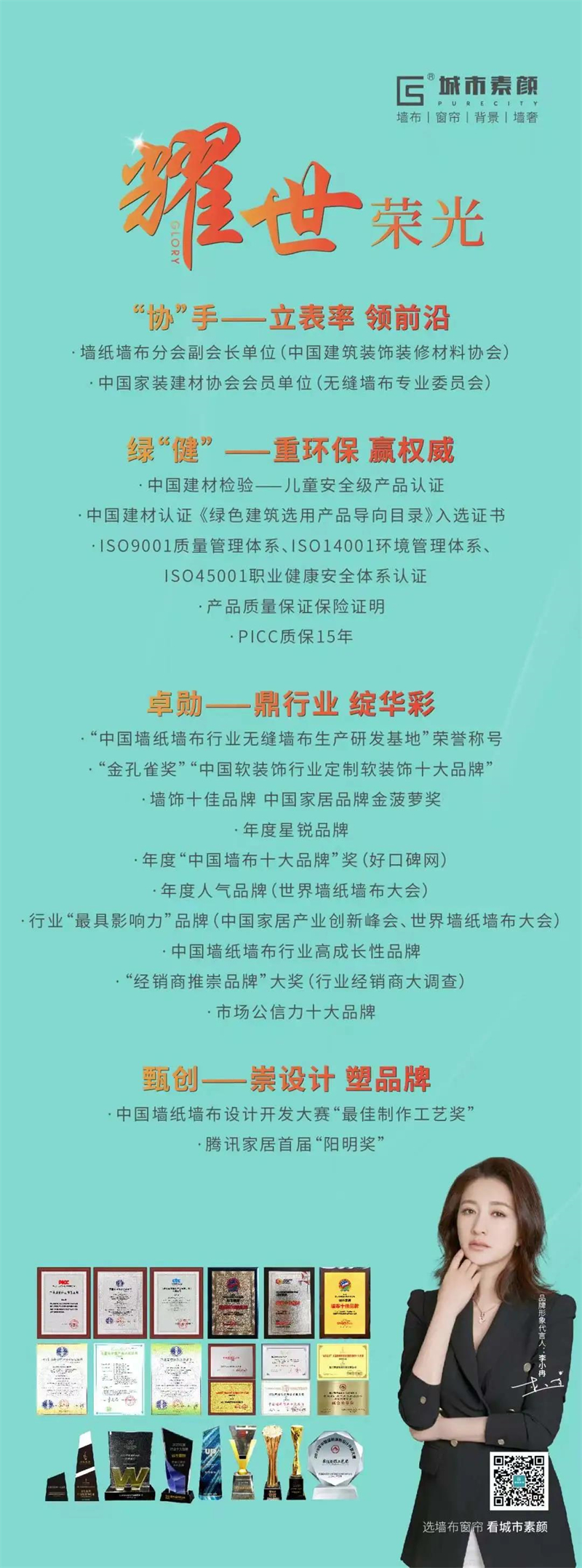 微信圖片_20211231085346.jpg