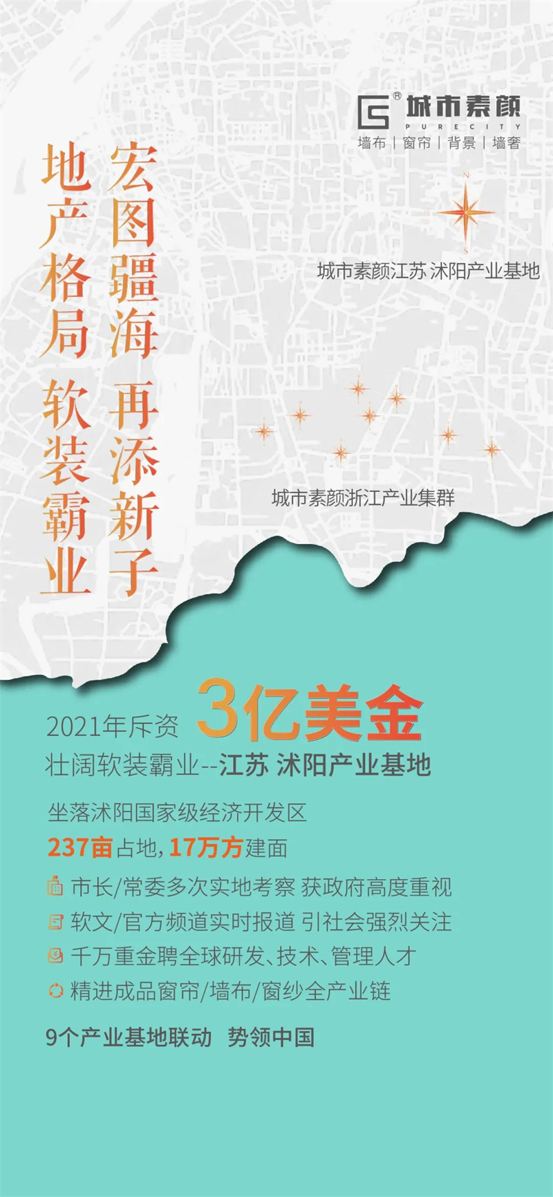 微信圖片_20211231090710.jpg