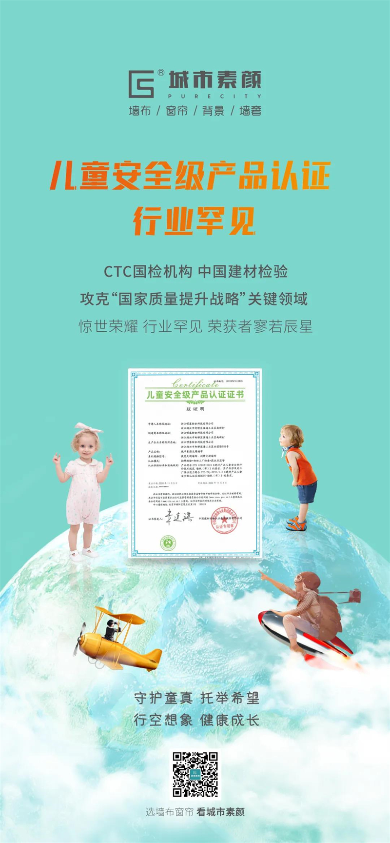 微信圖片_20211231090843.jpg
