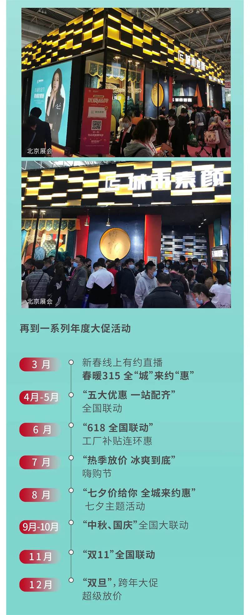 微信圖片_20220110152334.jpg