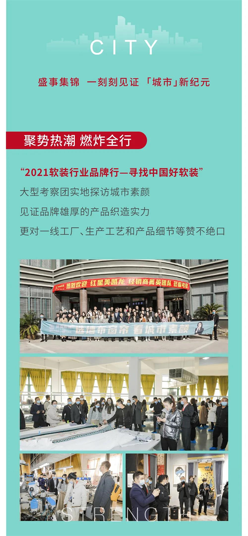 微信圖片_20220110152357.jpg