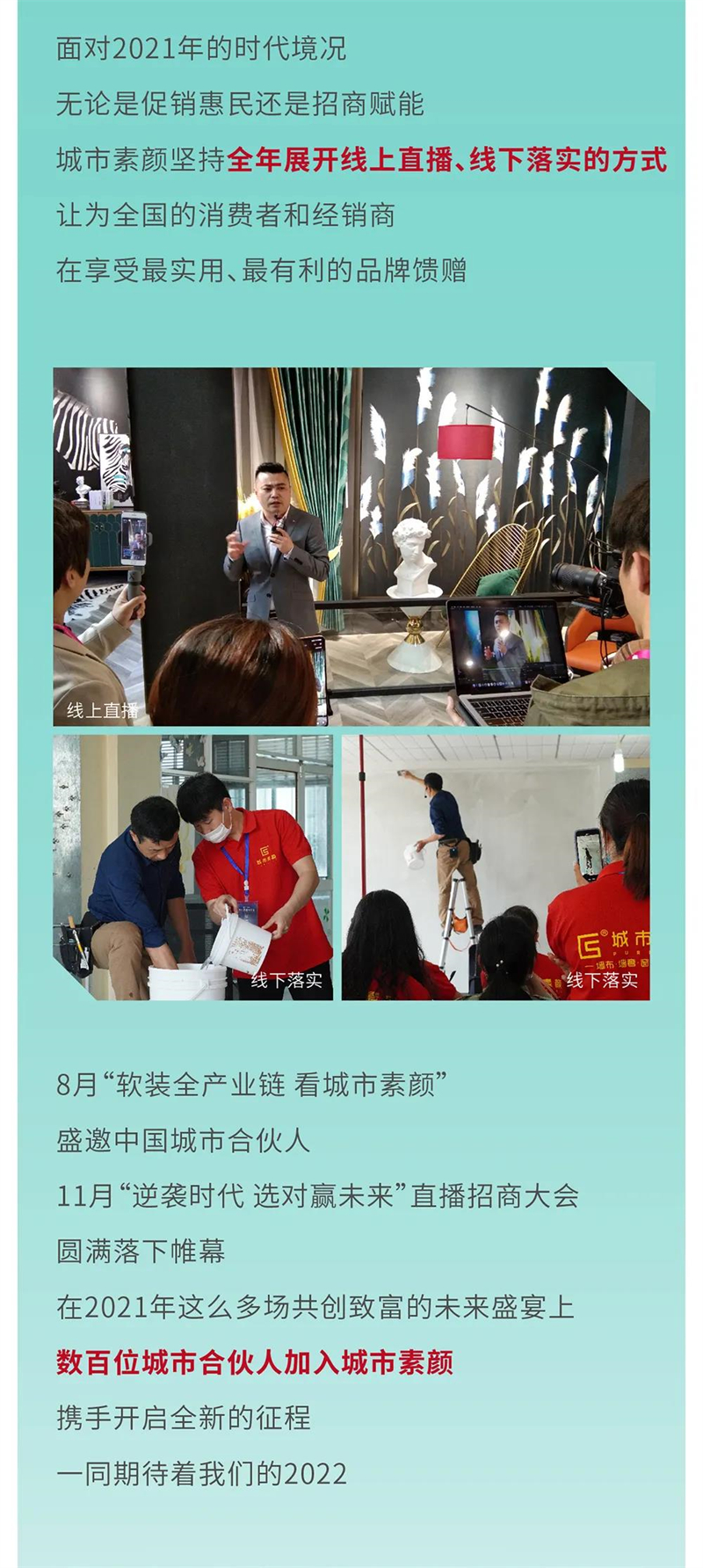 微信圖片_20220110152442.jpg