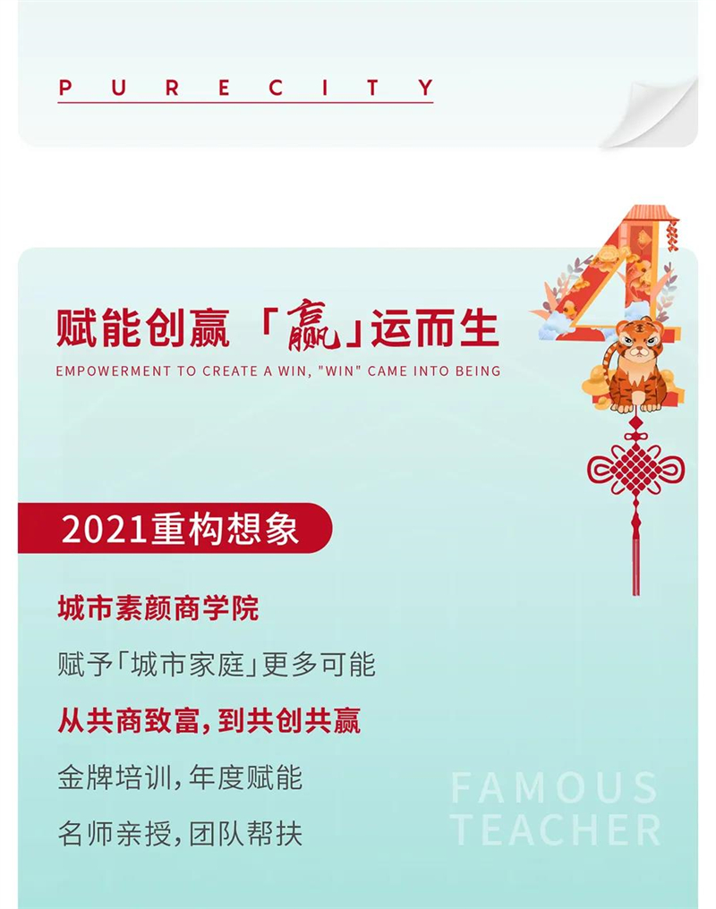 微信圖片_20220110152546.jpg