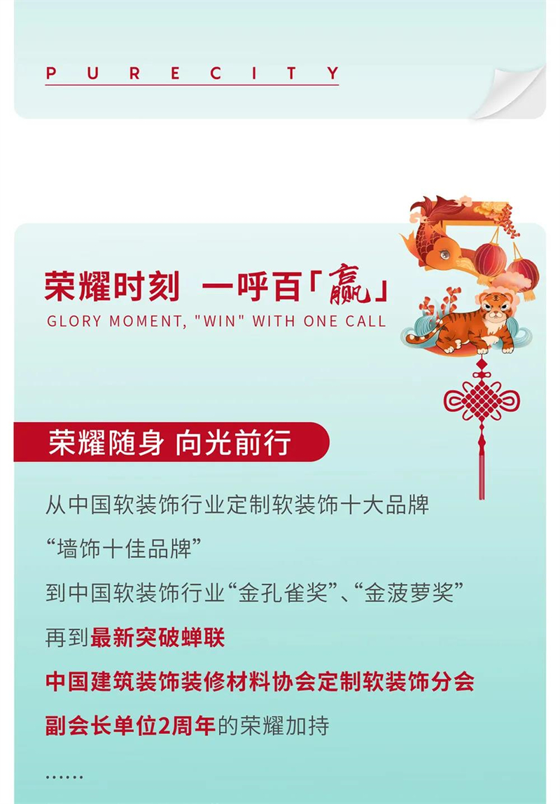 微信圖片_20220110152819.jpg