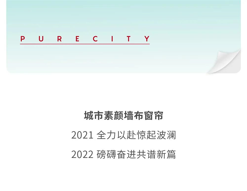 微信圖片_20220110152921.jpg