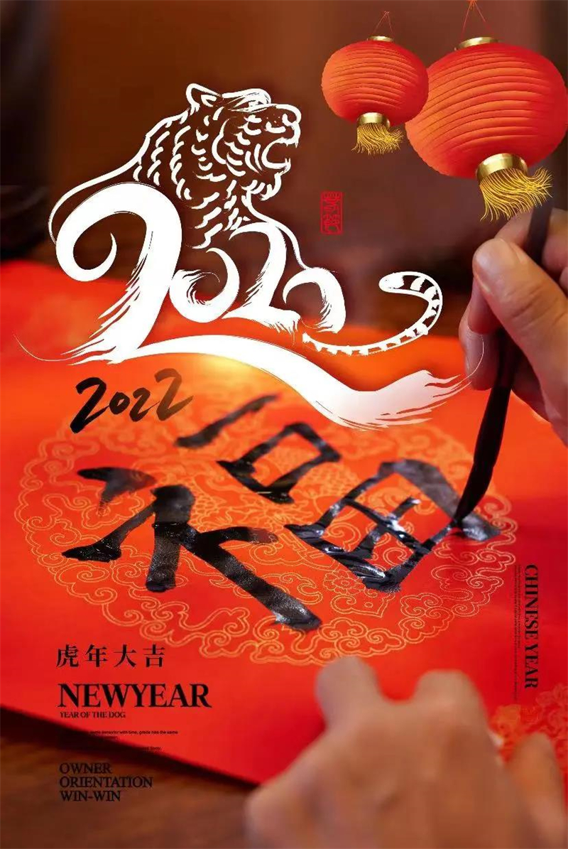微信圖片_20220217132632.jpg