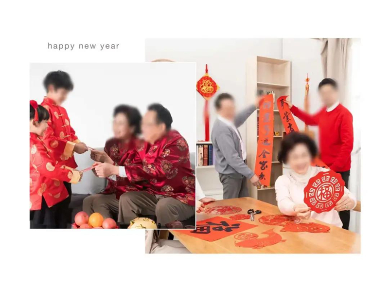 微信圖片_20220217133117.jpg