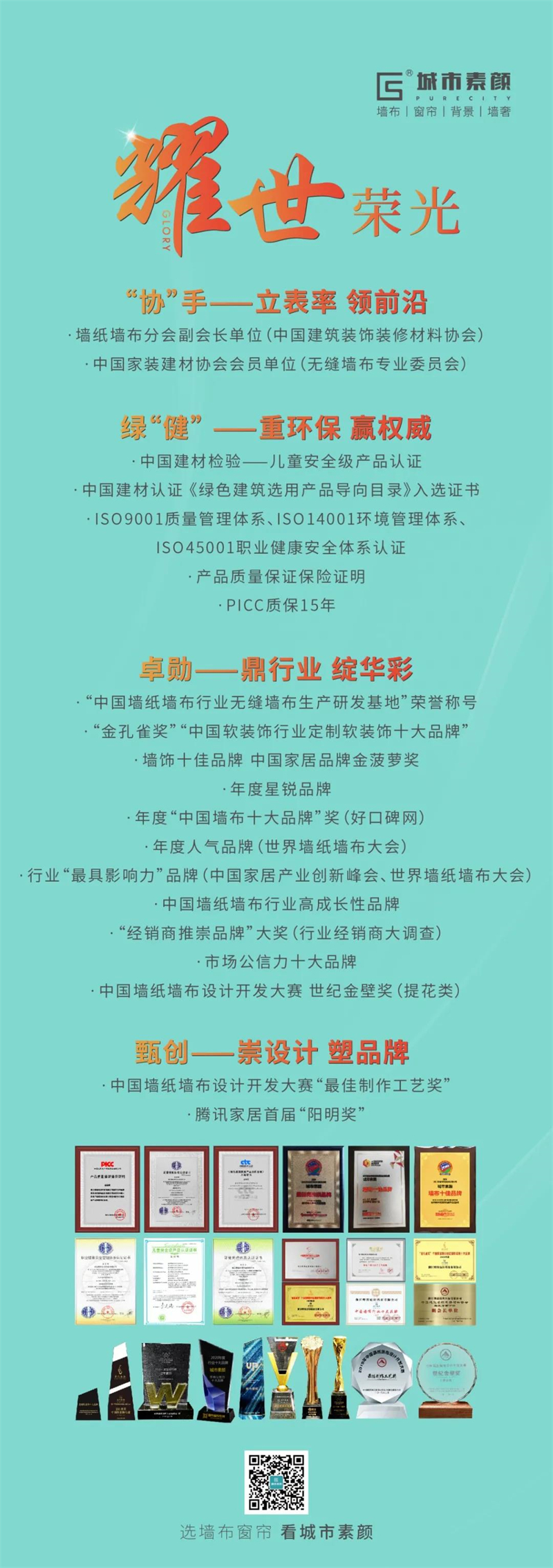 微信圖片_20220217133554.jpg