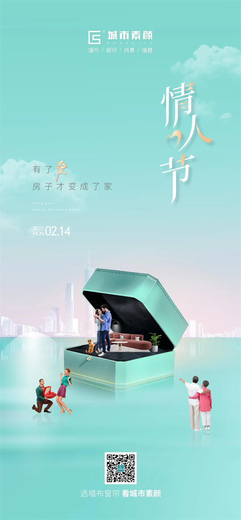 微信圖片_20220217151413.jpg