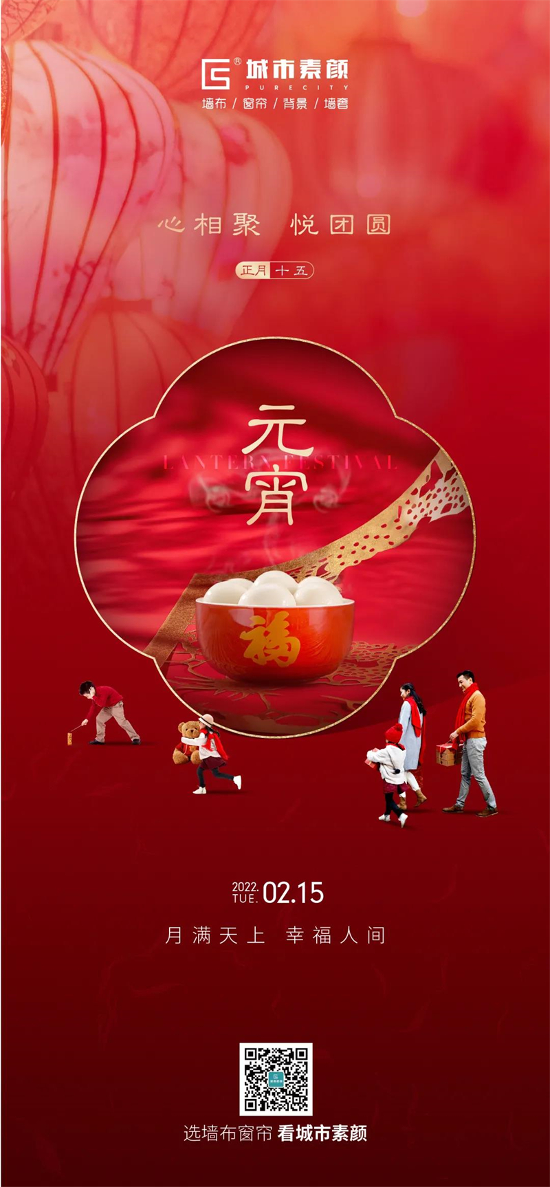 微信圖片_20220217152149.jpg