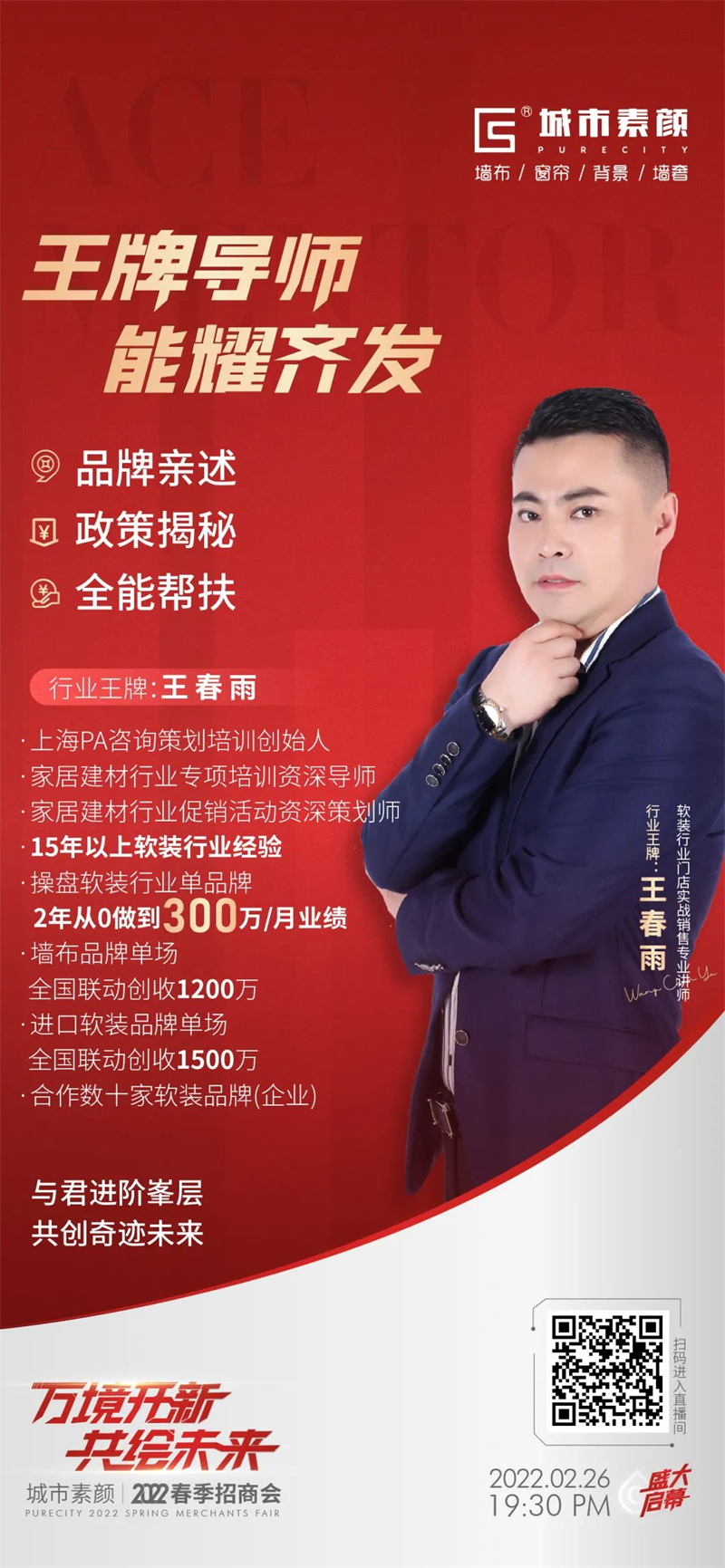 微信圖片_20220315160807.jpg