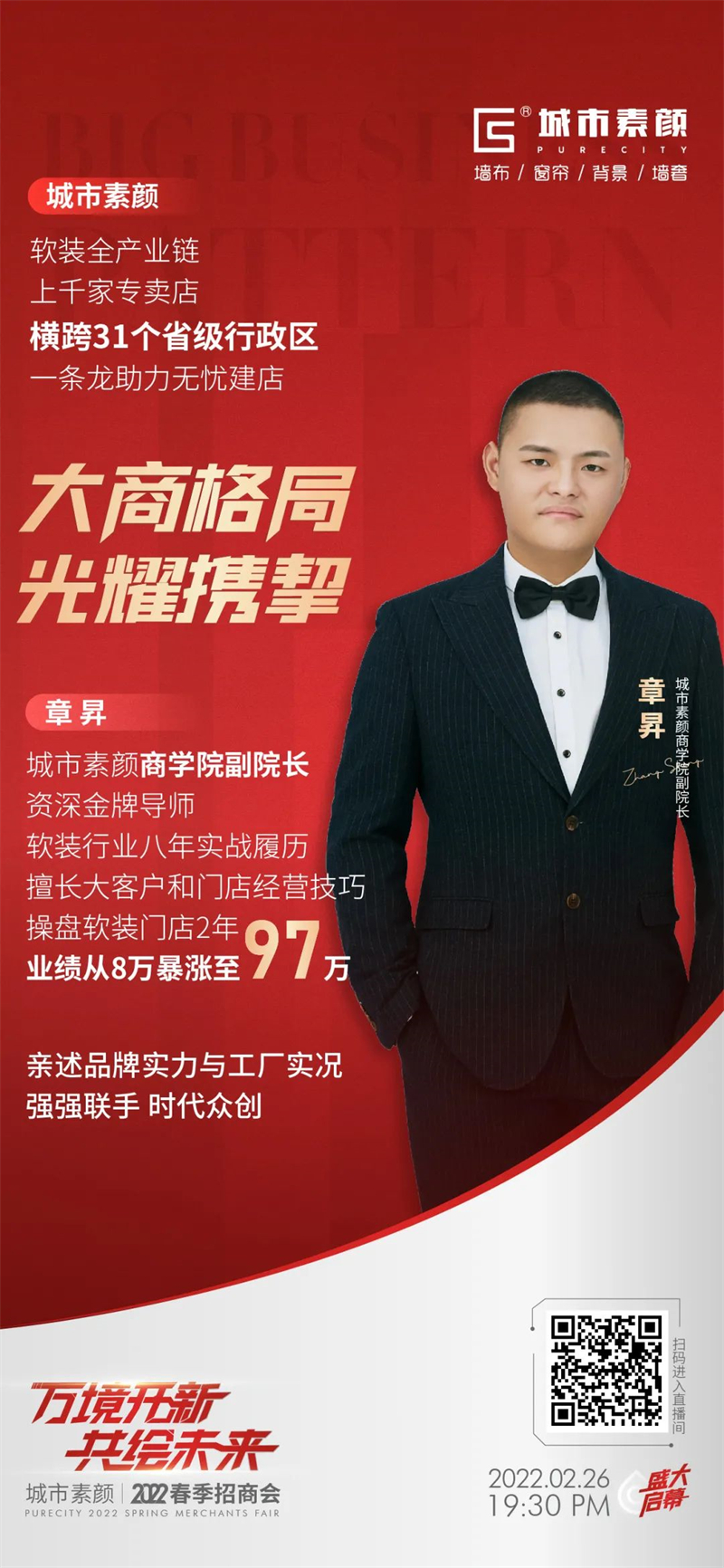 微信圖片_20220315160932.jpg