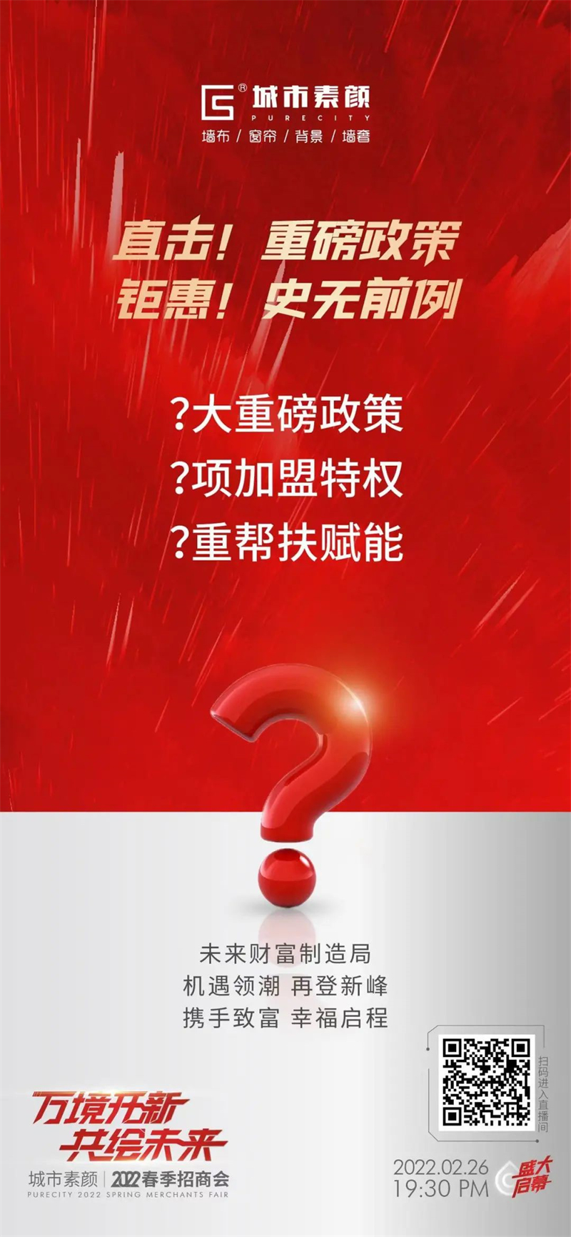 微信圖片_20220315161009.jpg