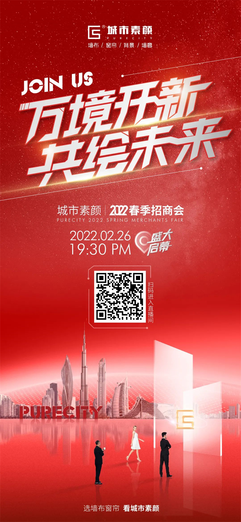 微信圖片_20220315161131.jpg