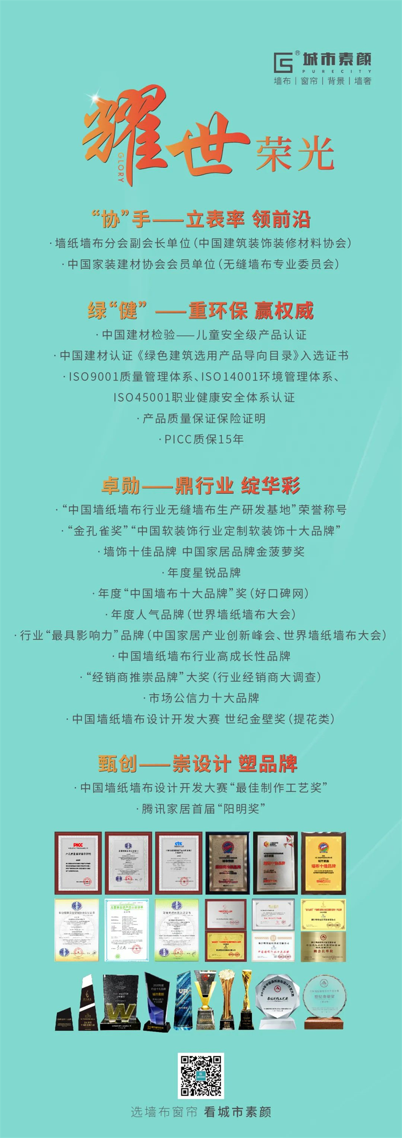 微信圖片_20220315162916.jpg