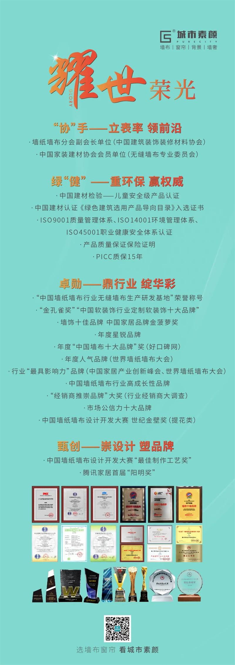 微信圖片_20220329150804.jpg