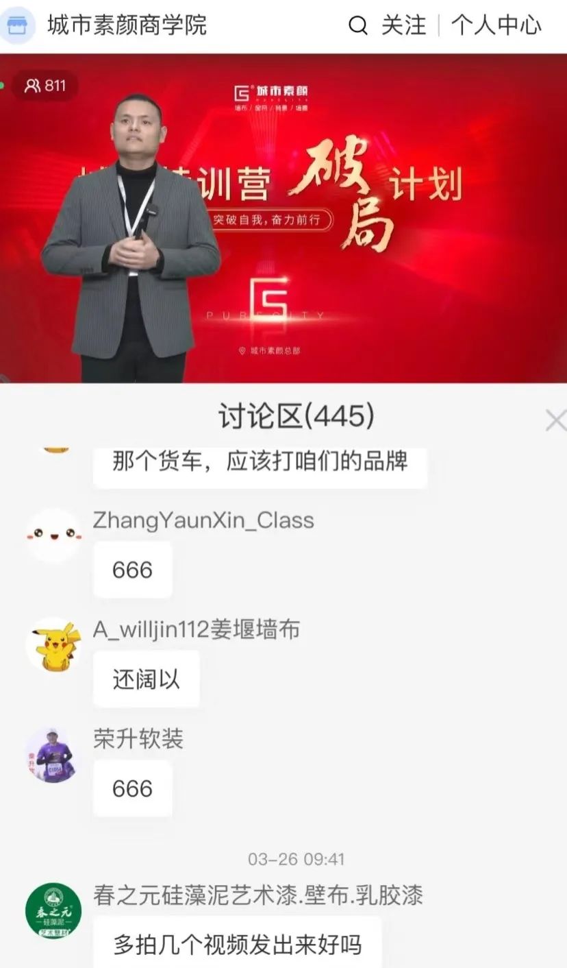 微信圖片_20220329151709.jpg