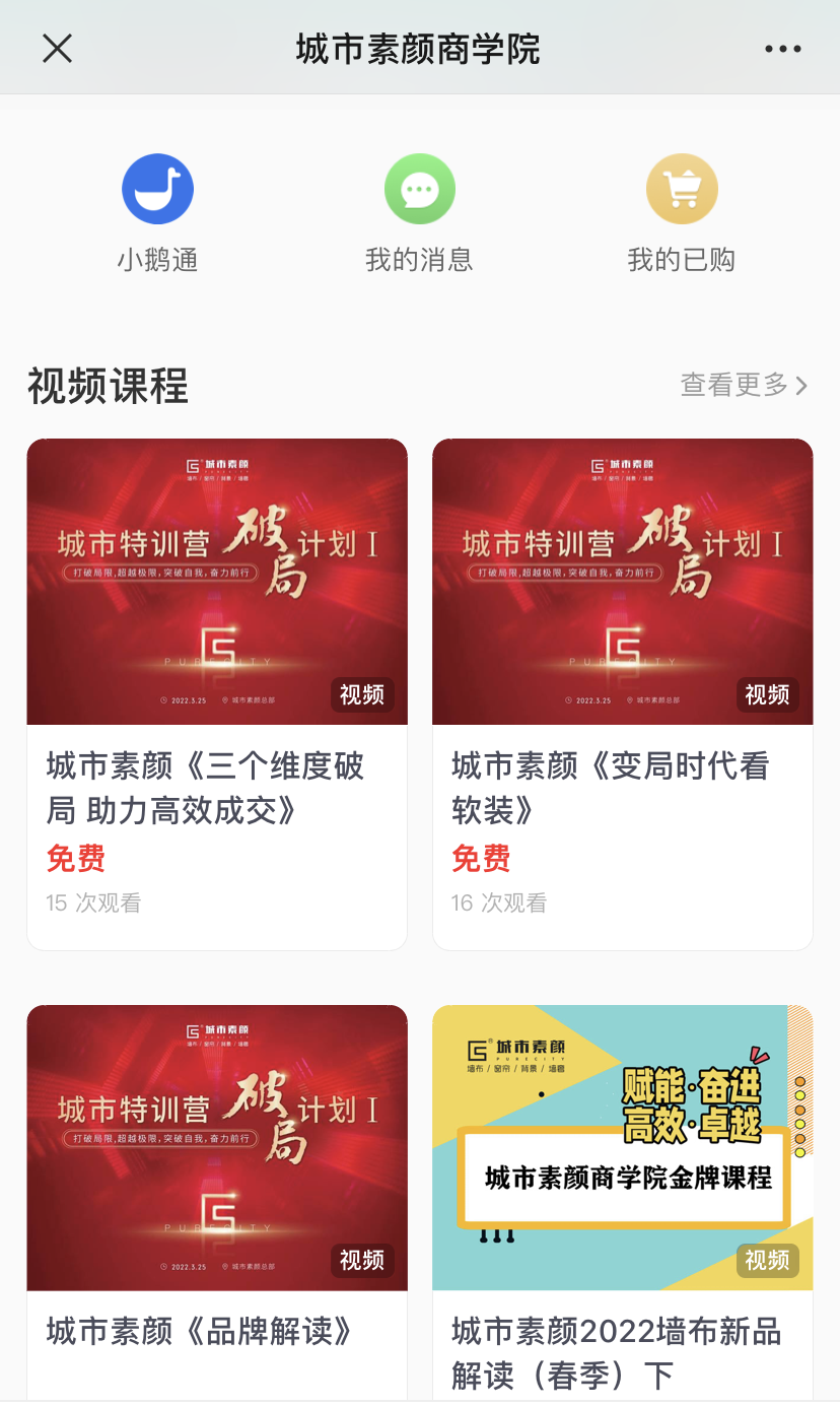 微信圖片_20220329152235.png