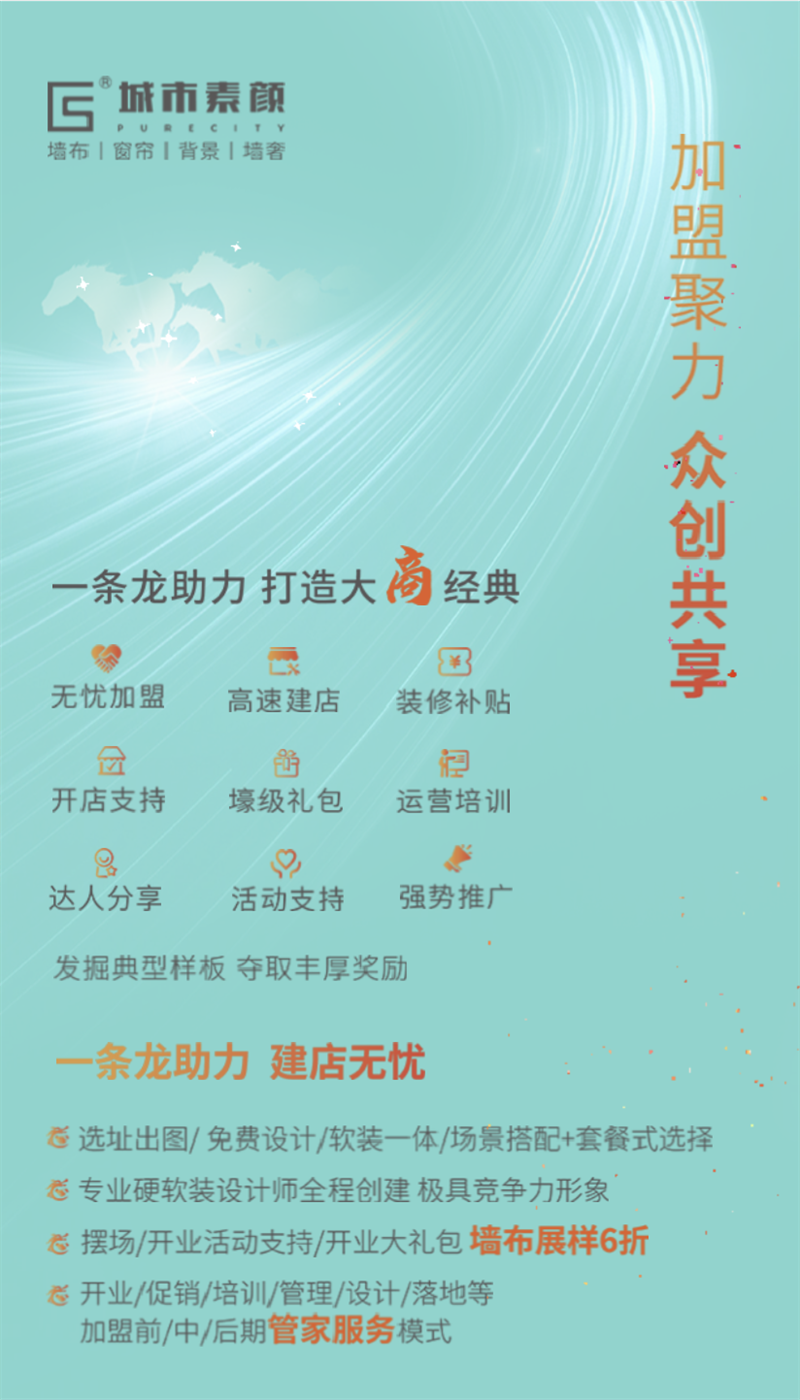 微信圖片_20220329152336.png