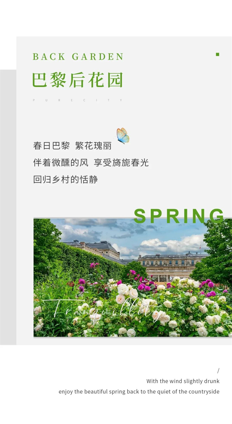 微信圖片_20220420104654.jpg