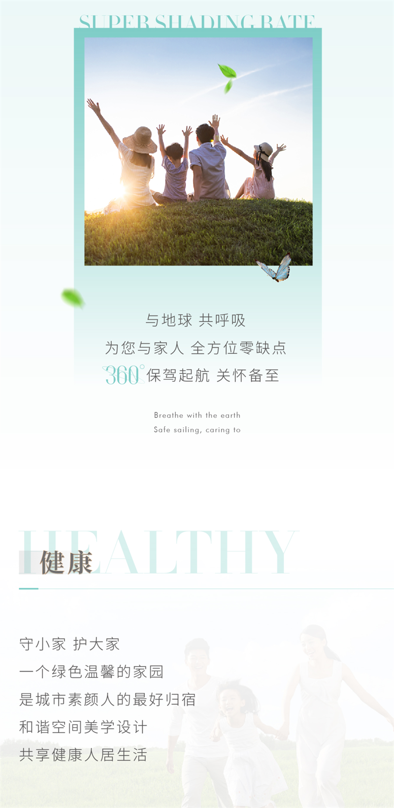微信圖片_20220506090620.png
