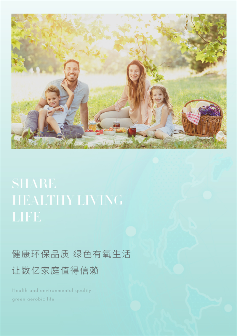 微信圖片_20220506090712.png