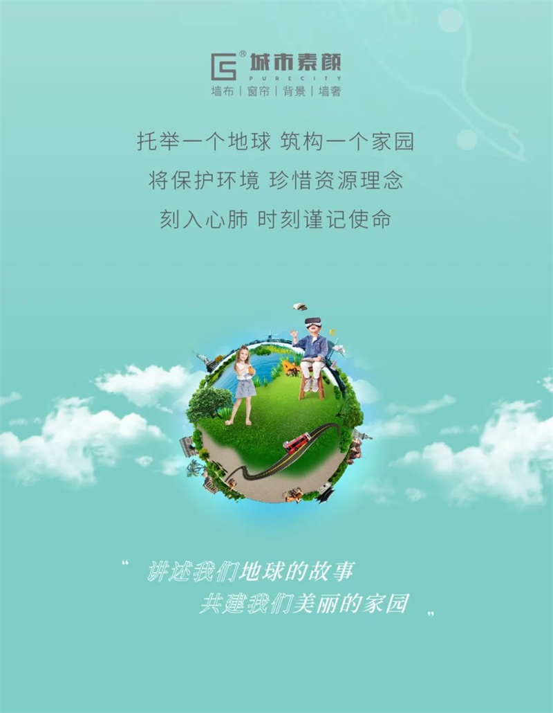 微信圖片_20220506090740.jpg