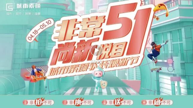 QQ截圖20220506131102.jpg