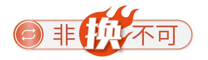 微信圖片_20220506131346.png