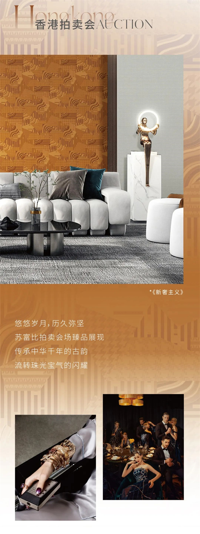 微信圖片_20220506155430.jpg