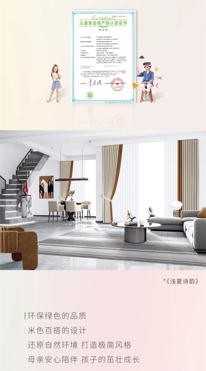 微信圖片_20220523153720.jpg