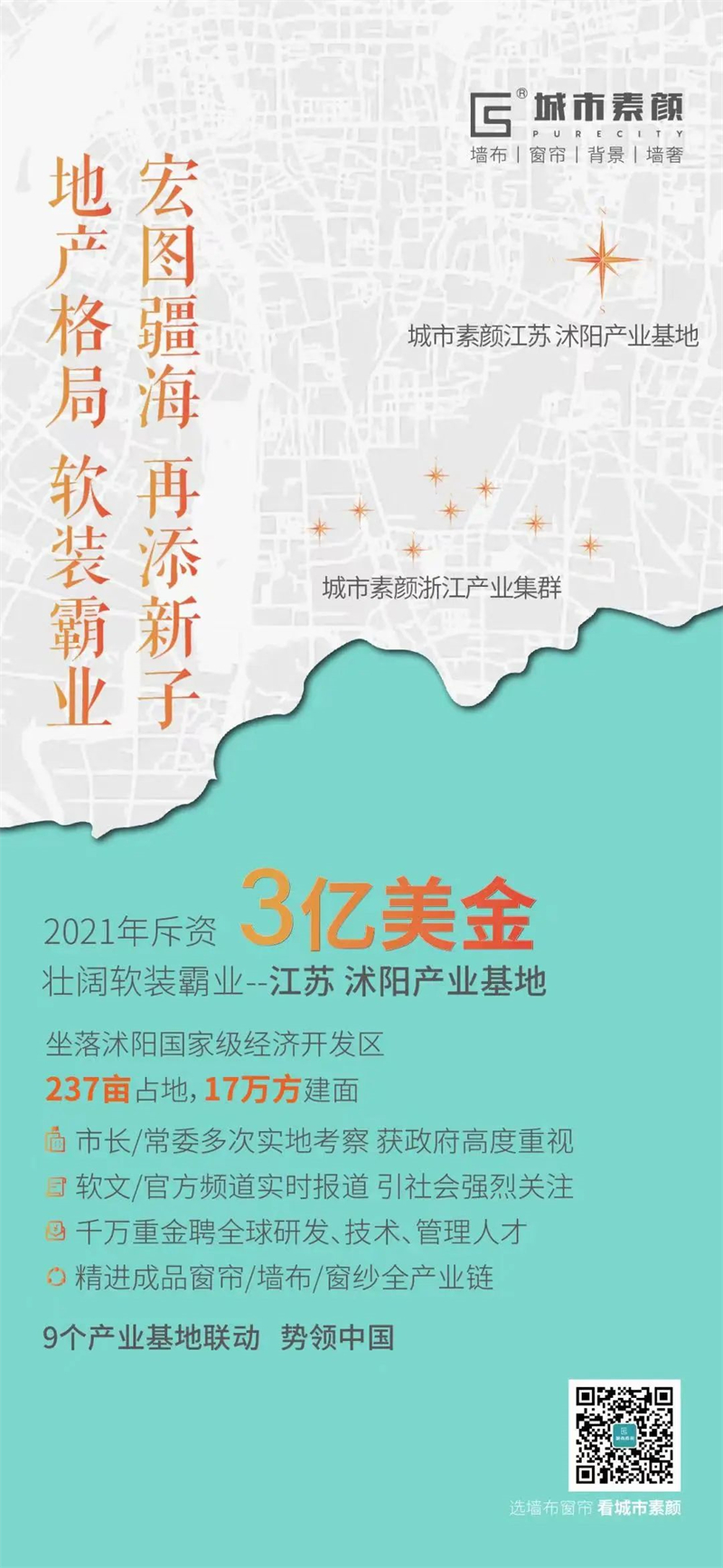 微信圖片_20220523154519.jpg