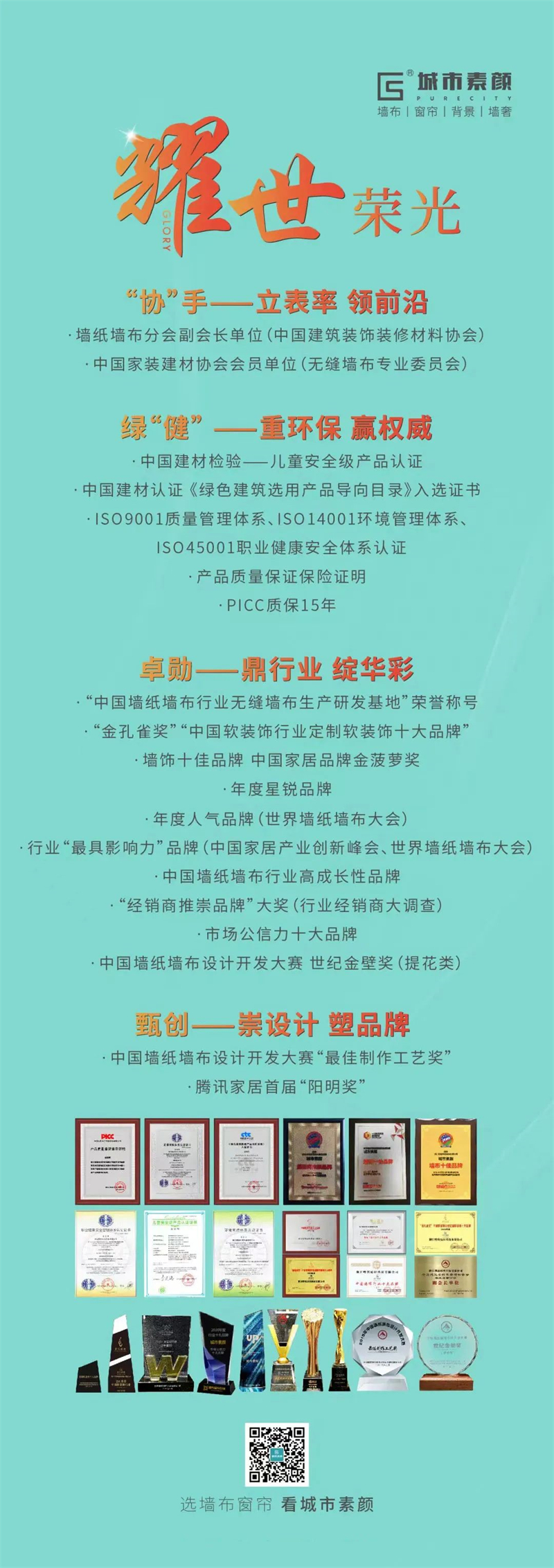 微信圖片_20220523155601.jpg
