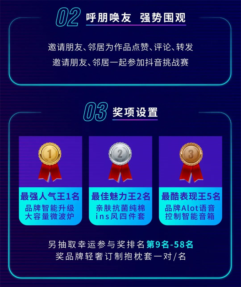 微信圖片_20220528142111.jpg