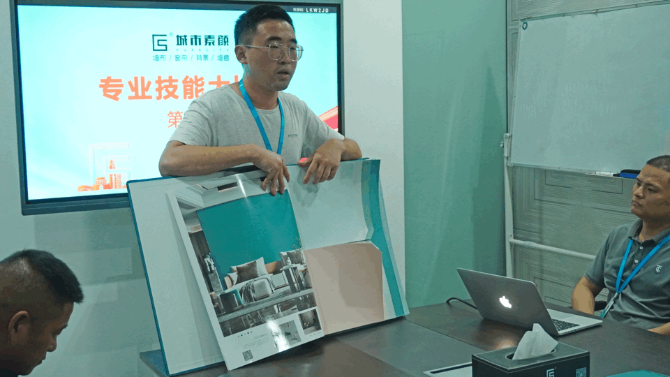 微信圖片_20220528142526.gif