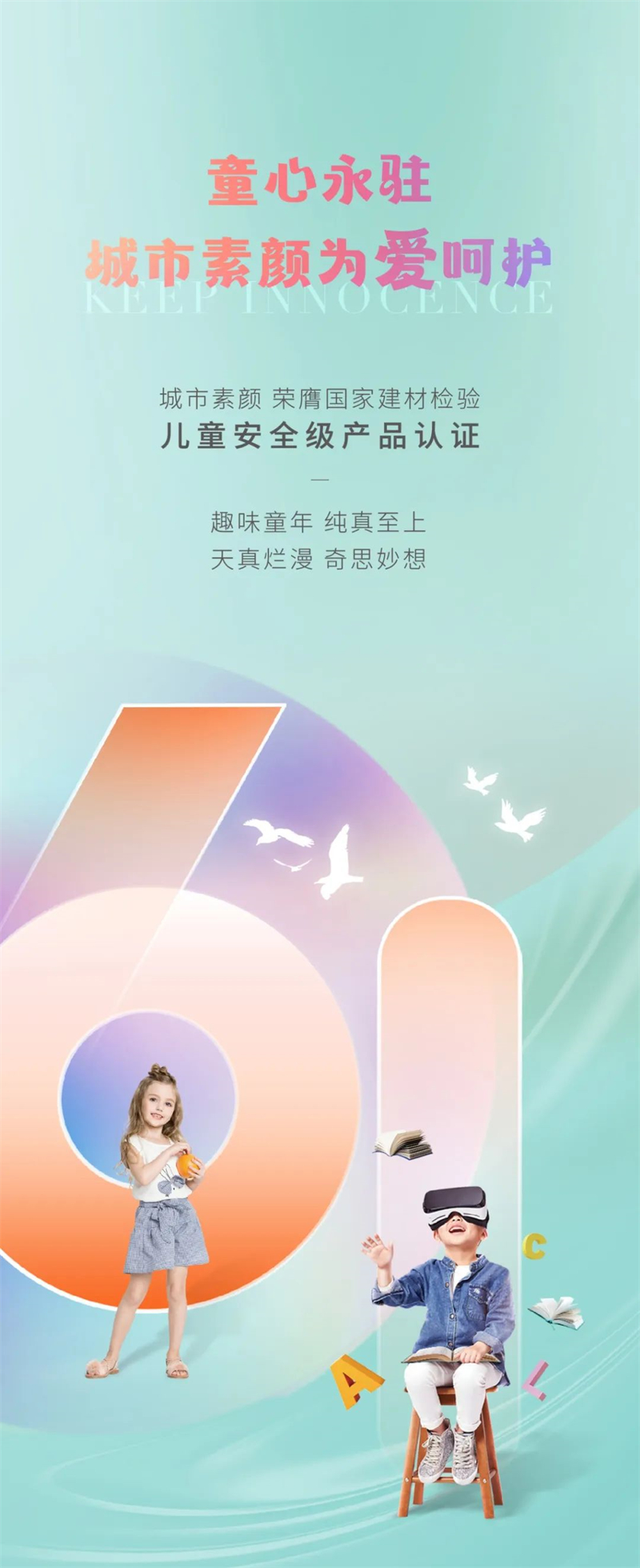 微信圖片_20220630172345.jpg