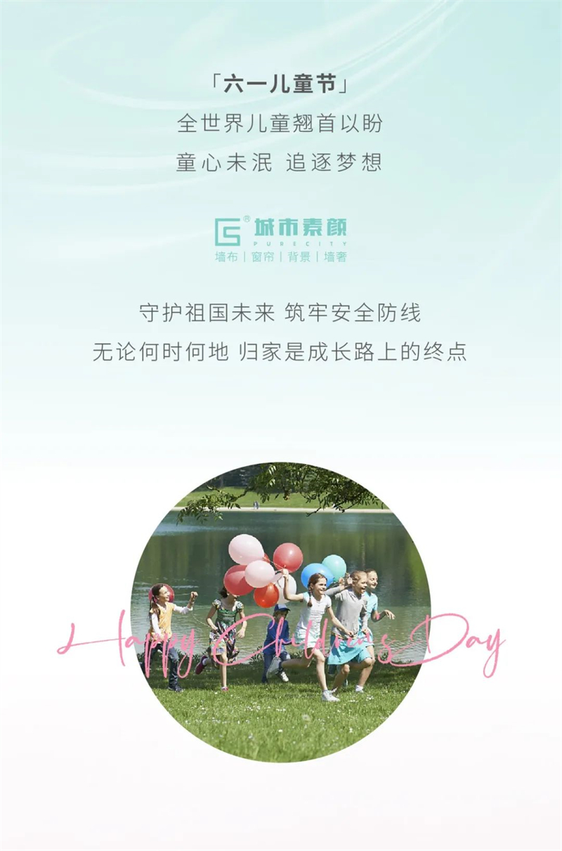 微信圖片_20220630172807.jpg