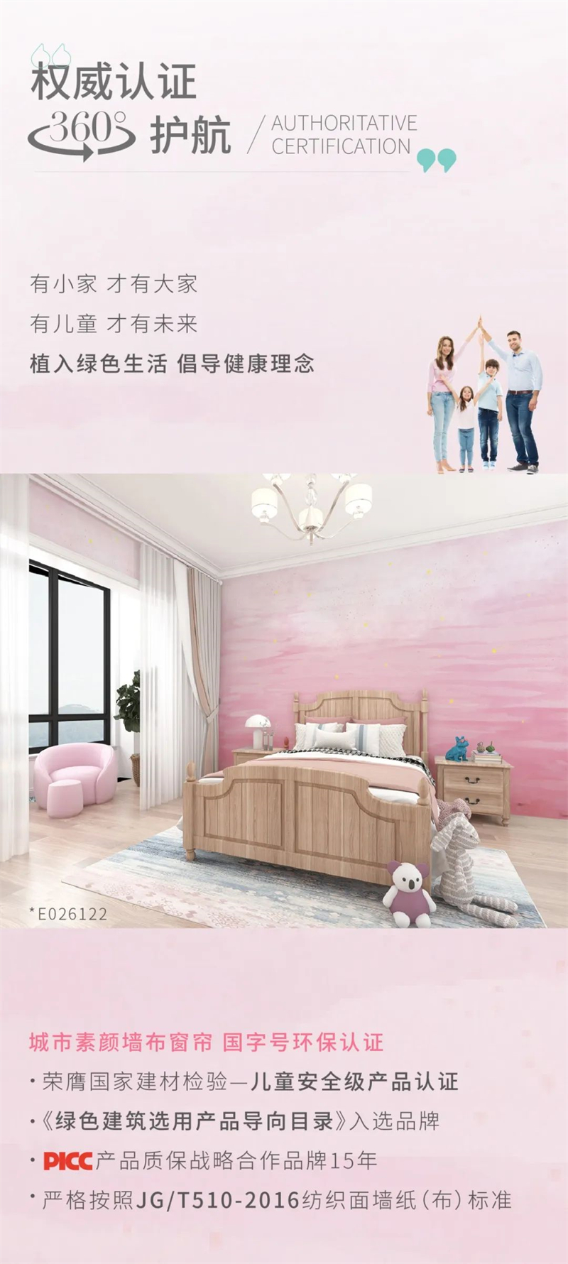 微信圖片_20220630172826.jpg