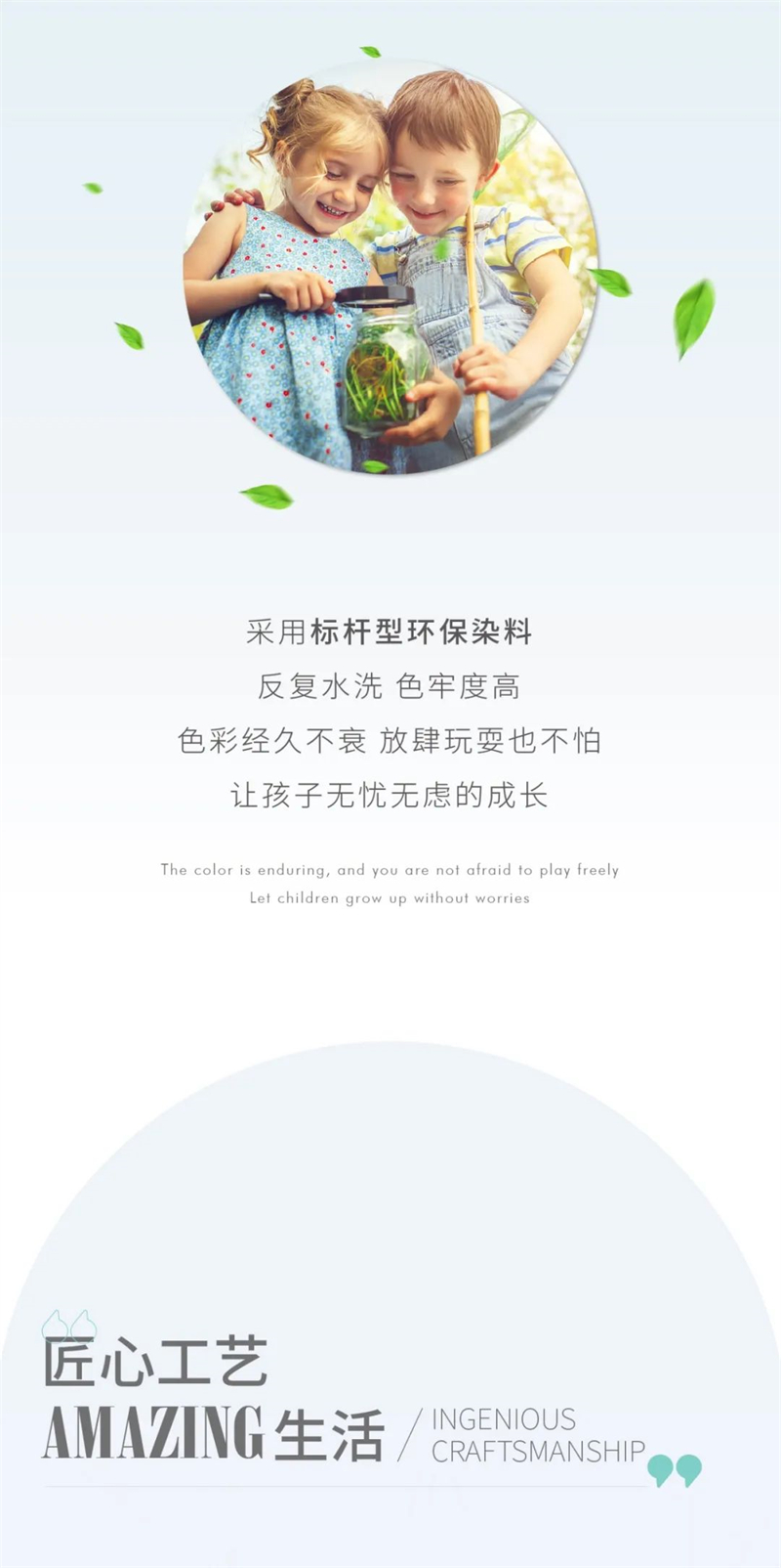 微信圖片_20220630172939.jpg